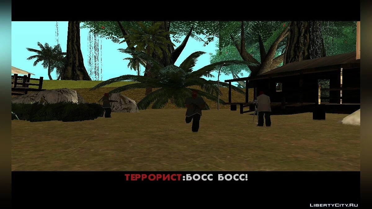 Приключения Вааса [DYOM 8.1] / GTA San Andreas