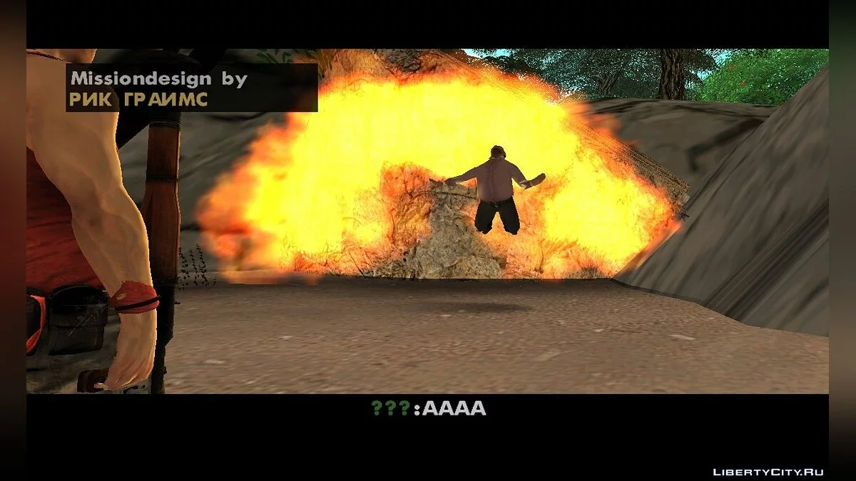 Приключения Вааса [DYOM 8.1] / GTA San Andreas