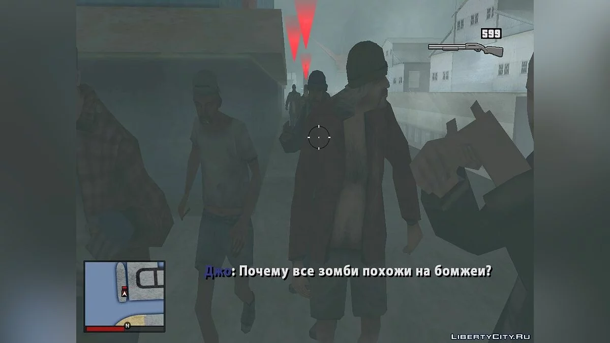 "Всі пригоди Джо" - повна версія / GTA San Andreas