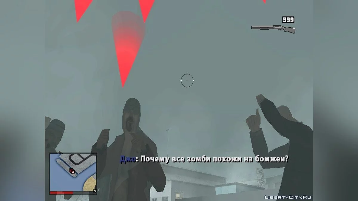 "Всі пригоди Джо" - повна версія / GTA San Andreas