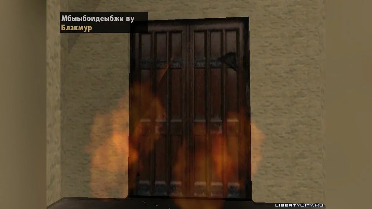 "Всі пригоди Джо" - повна версія / GTA San Andreas