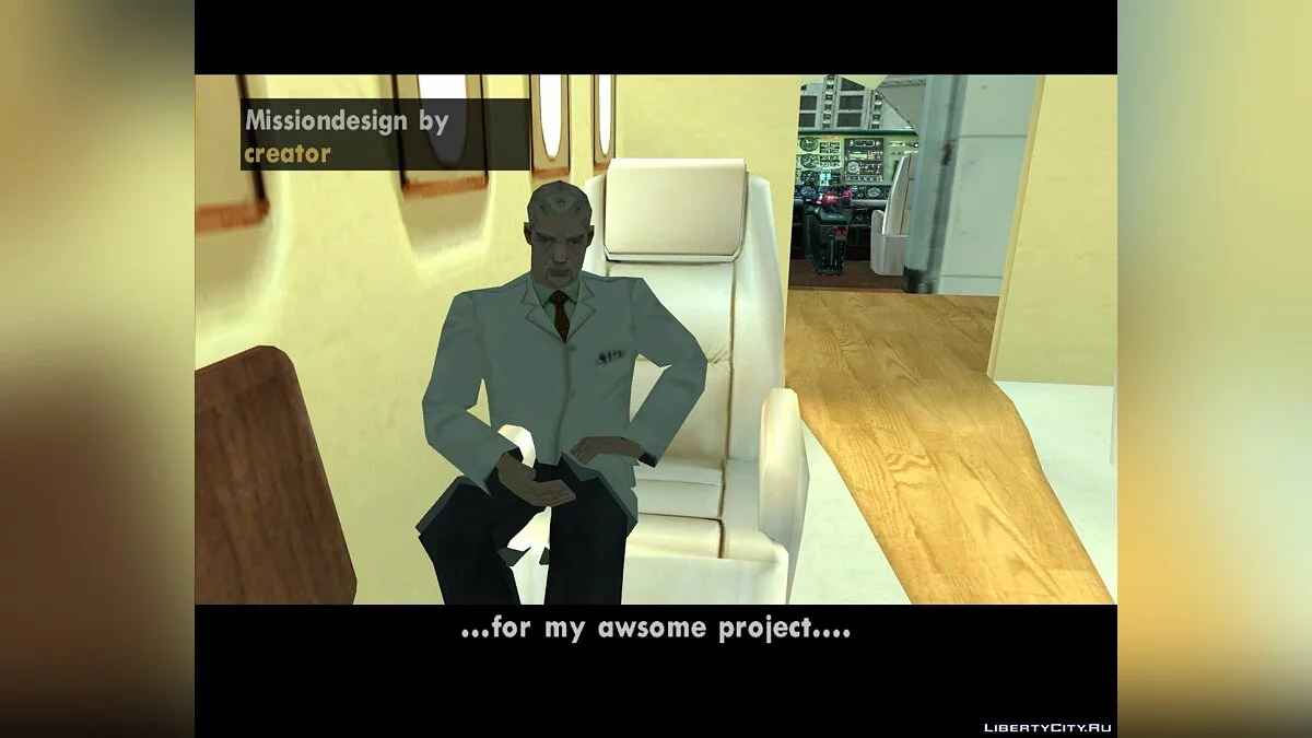 Злий геній. Початок. / GTA San Andreas