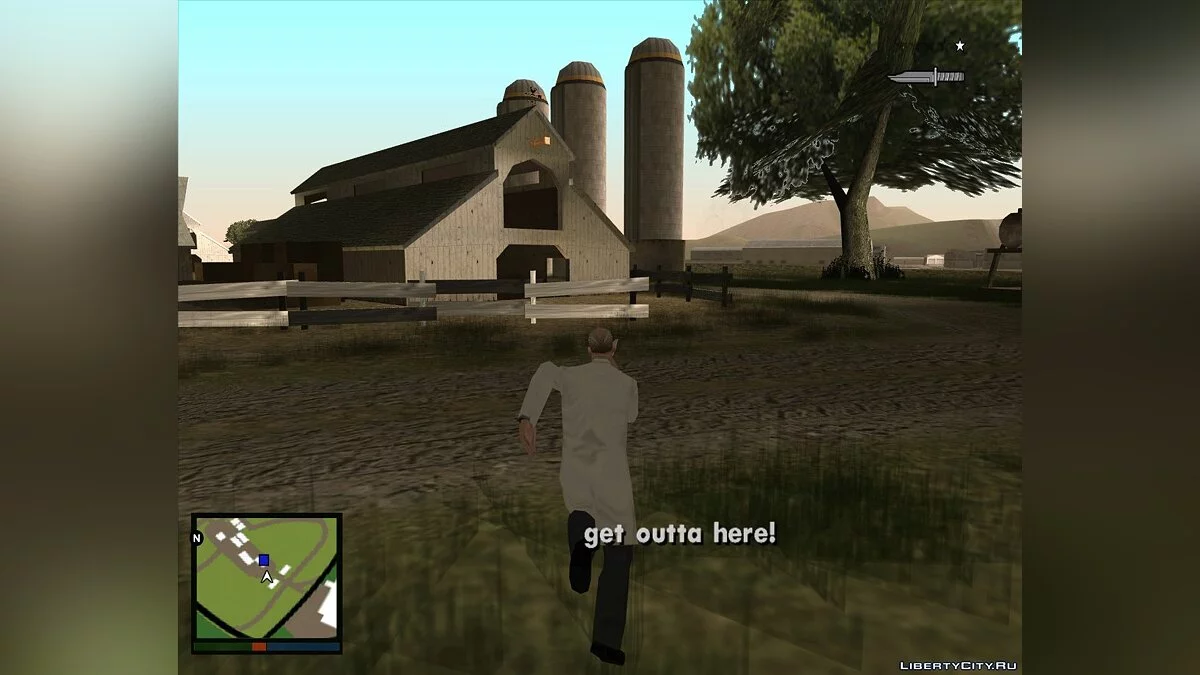 Злий геній. Початок. / GTA San Andreas