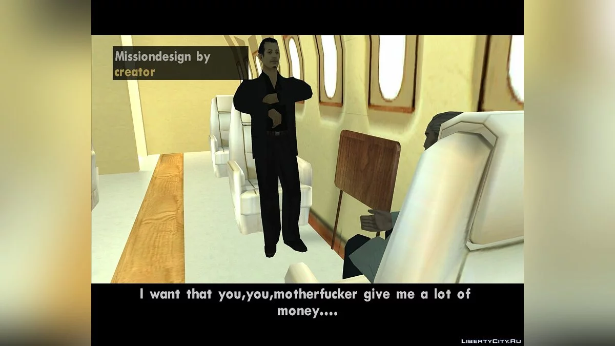 Злий геній. Початок. / GTA San Andreas