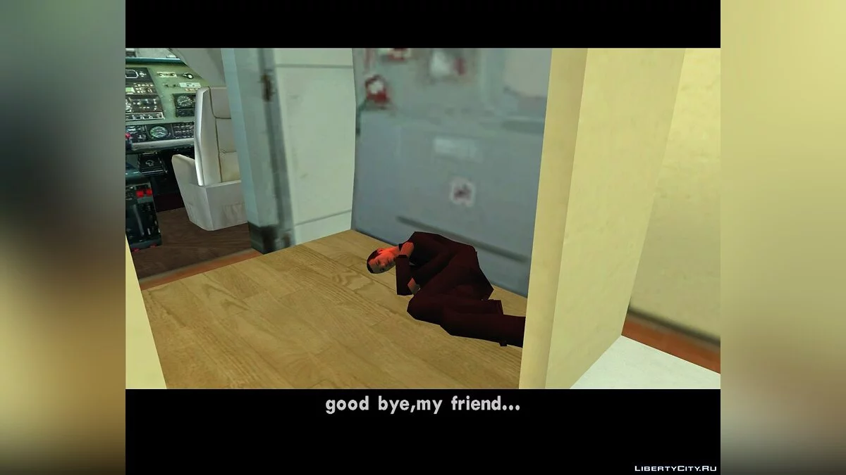 Злий геній. Початок. / GTA San Andreas