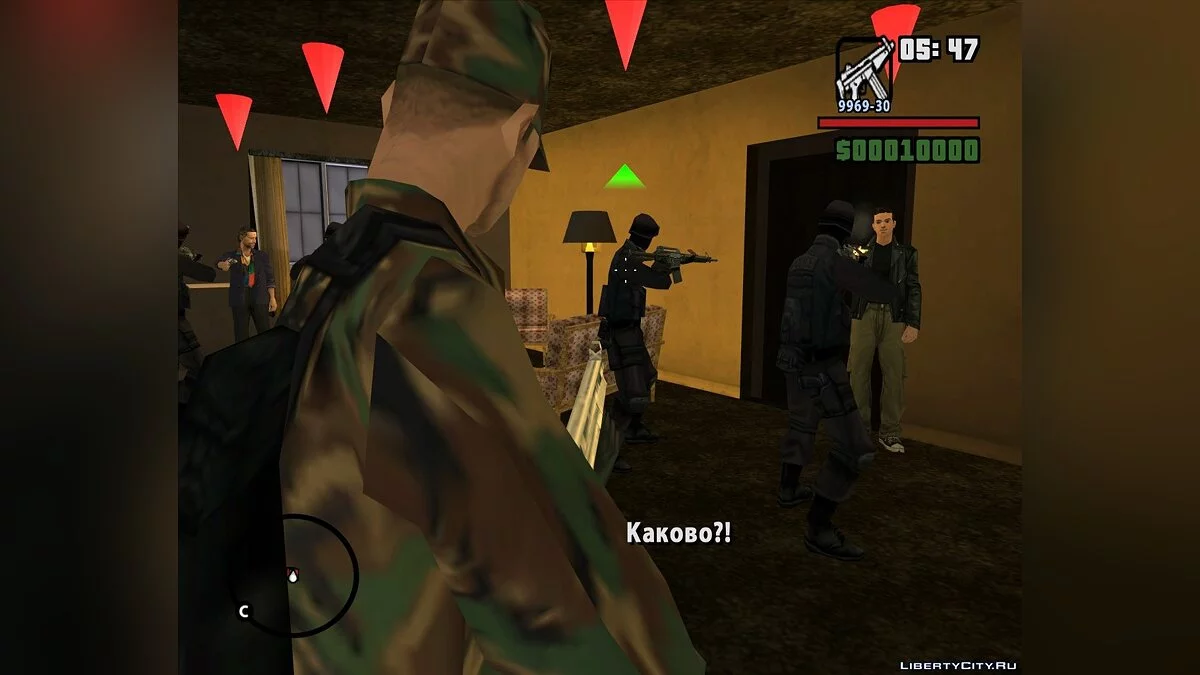 [Dyom v8.1]Una noche cualquiera / GTA San Andreas