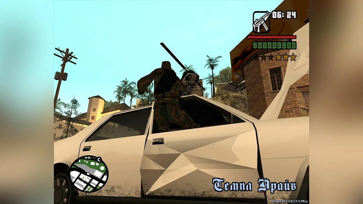 [Dyom v8.1]Una noche cualquiera / GTA San Andreas