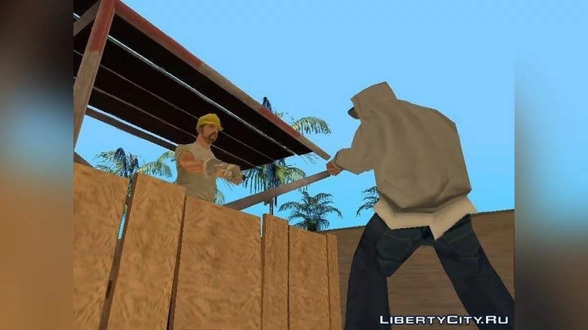 Реп - частина моєї душі / GTA San Andreas