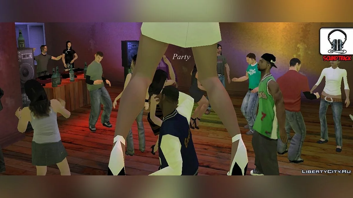 Красное солнышко / GTA San Andreas