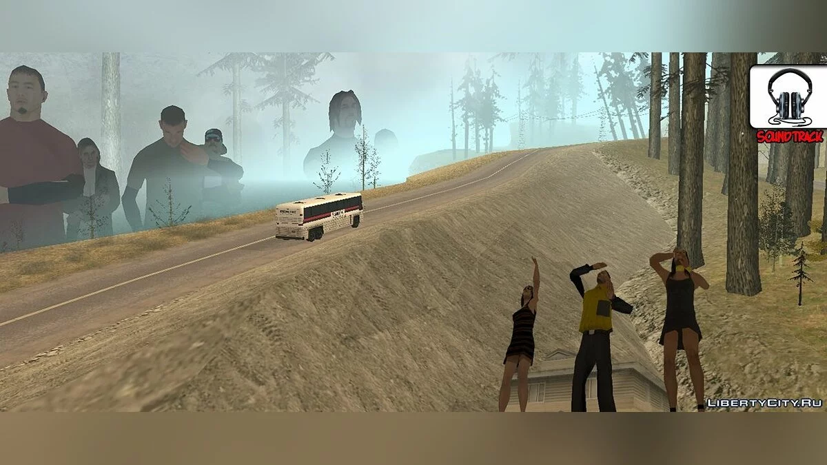 Красное солнышко / GTA San Andreas