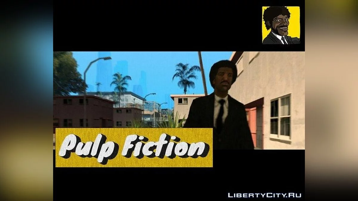 Pulp Fiction / GTA San Andreas