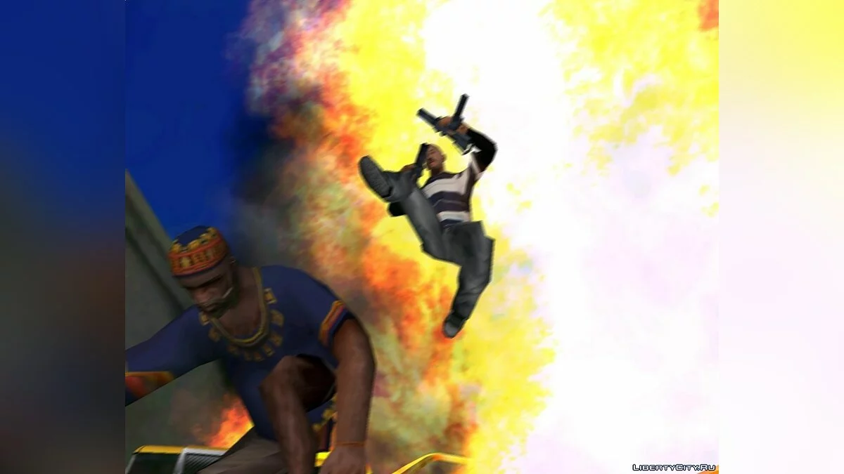 Politics is not an exact science: Dark Beginning / GTA San Andreas