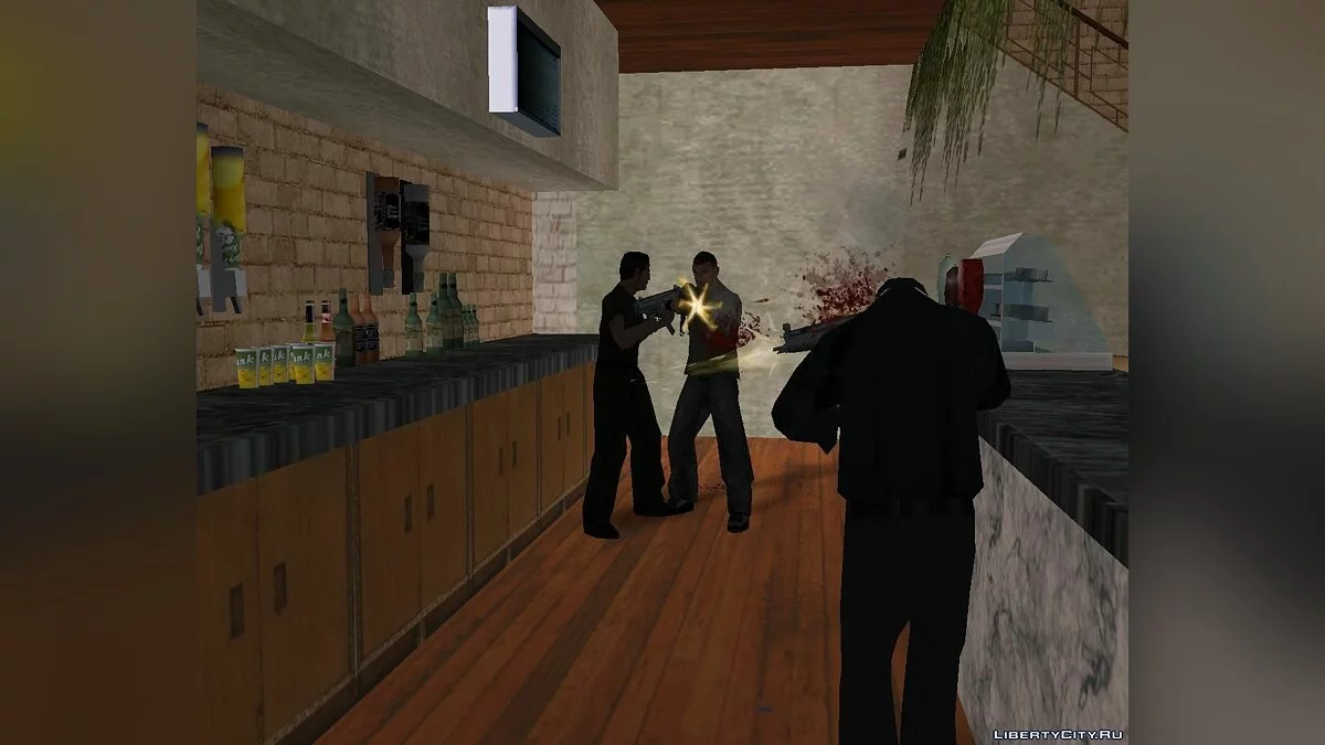 Убийця - Трилогія / GTA San Andreas
