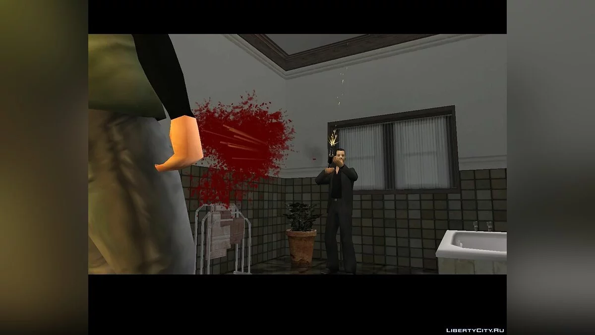 Убийця - Трилогія / GTA San Andreas