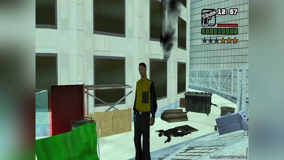 X Laboratory / GTA San Andreas