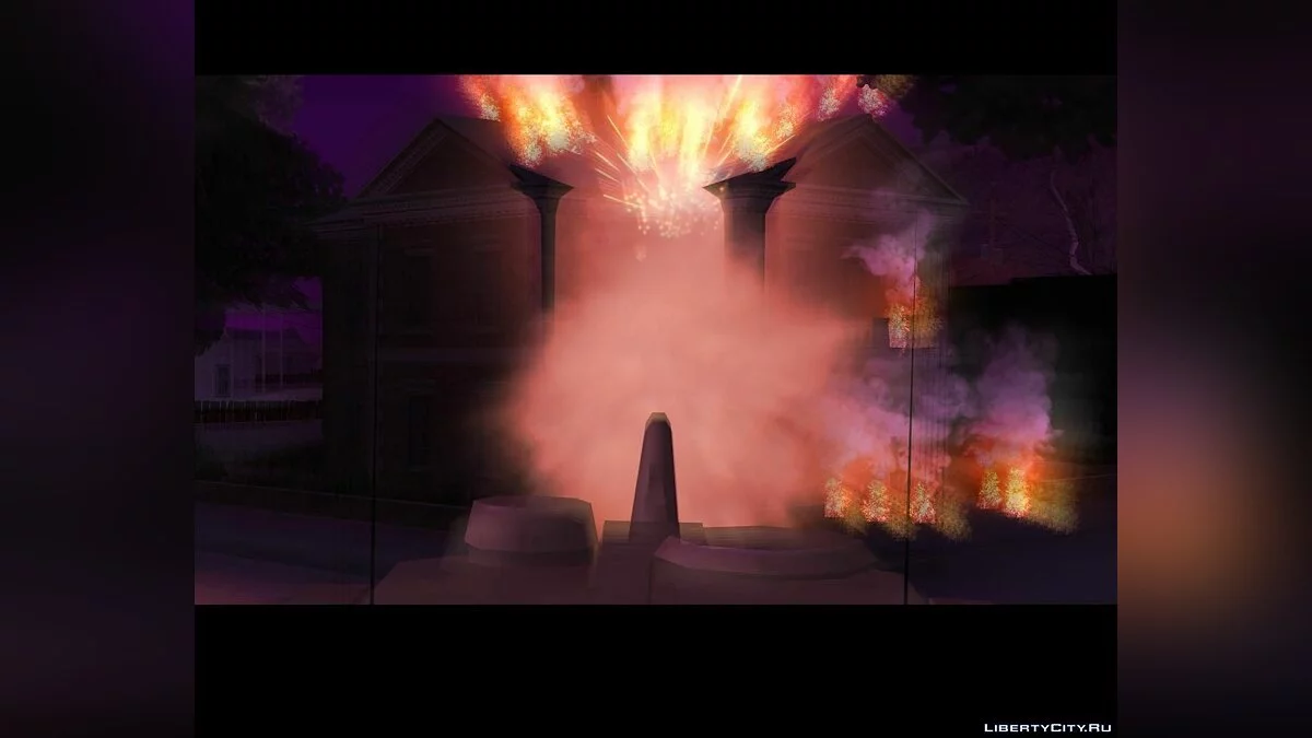 Megadeth: Keine weiteren Fehler / GTA San Andreas