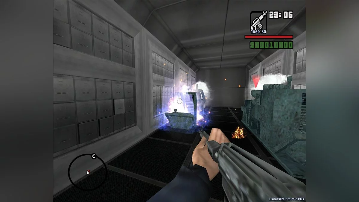 Megadeth: Keine weiteren Fehler / GTA San Andreas