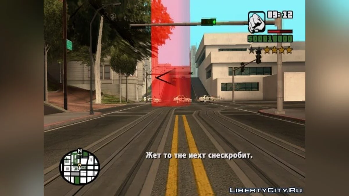 Gran Problema / GTA San Andreas