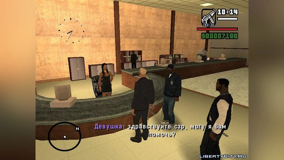 Детектив Стів (частина 1) / GTA San Andreas