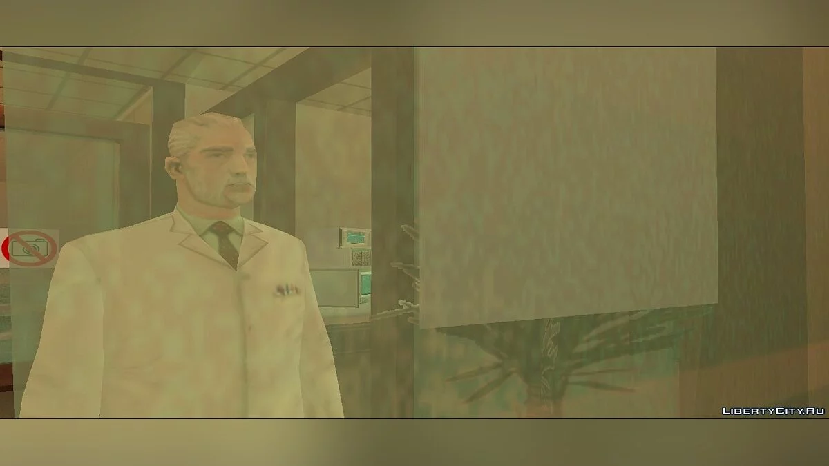 The Doctor of My Dreams / GTA San Andreas