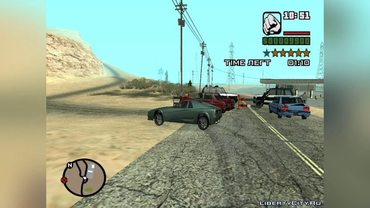 Горячая погоня / GTA San Andreas