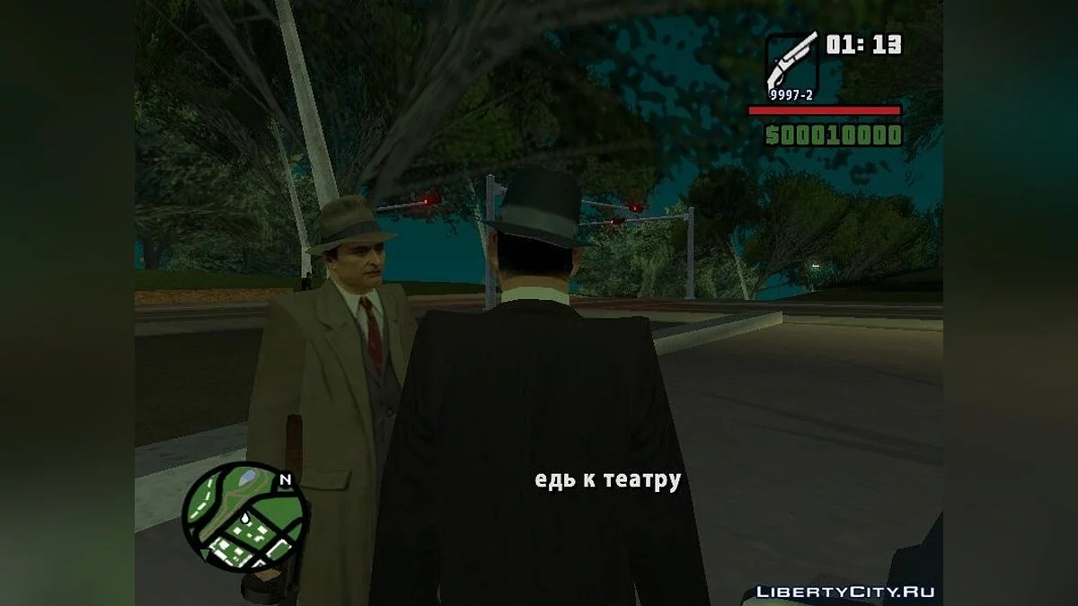 Mafia: Die Elite der Gesellschaft / GTA San Andreas