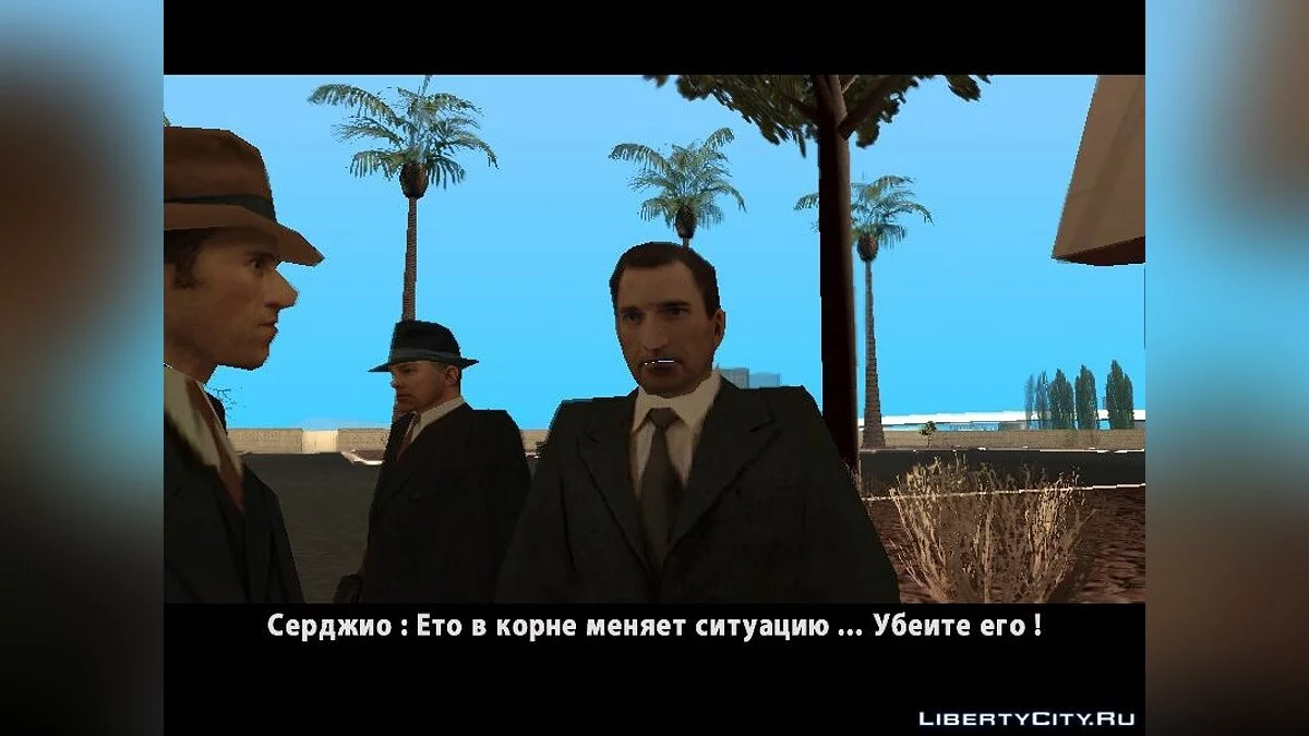 Mafia : La Chance de Gadu ! / GTA San Andreas