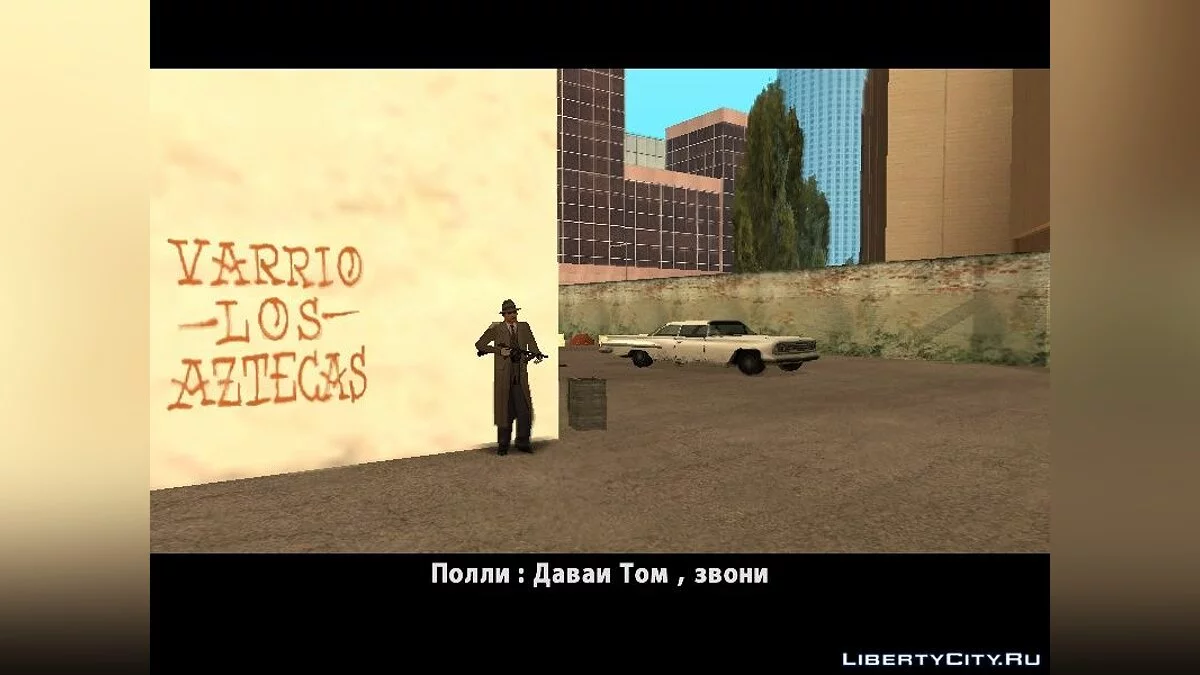 Mafia : La Chance de Gadu ! / GTA San Andreas