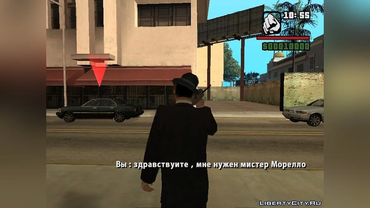 Mafia : La Chance de Gadu ! / GTA San Andreas