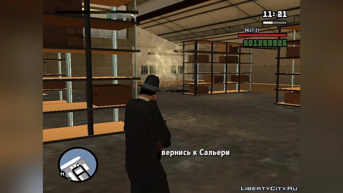 Mafia : La Chance de Gadu ! / GTA San Andreas