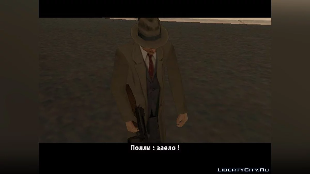 Mafia : La Chance de Gadu ! / GTA San Andreas