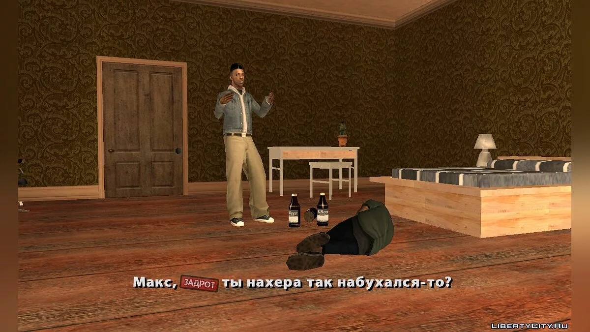 Атака дегенератів або Пригоди Задрота / GTA San Andreas