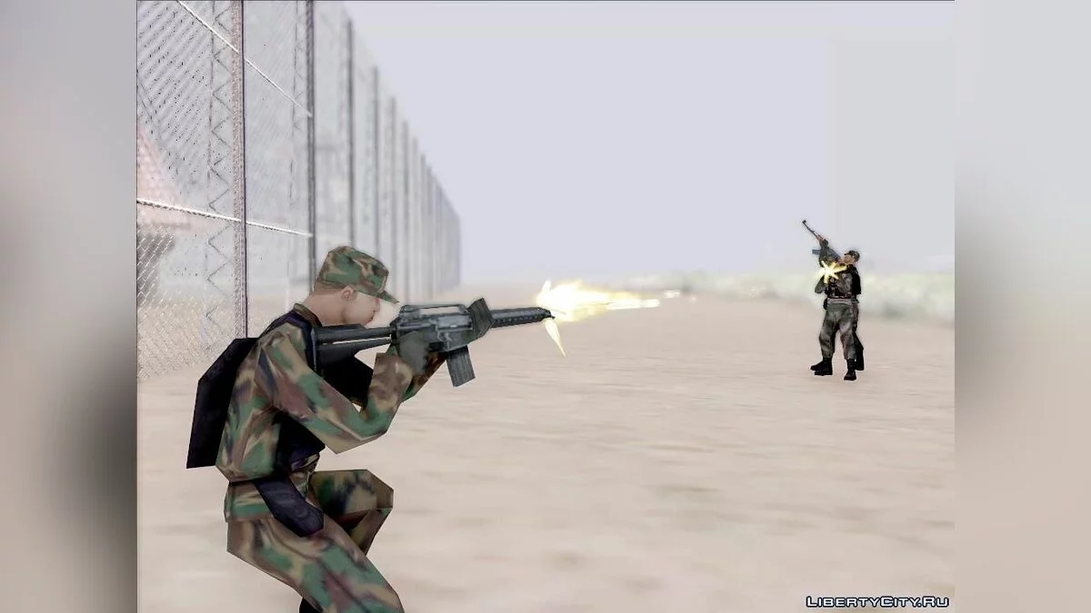 Ready on all / GTA San Andreas