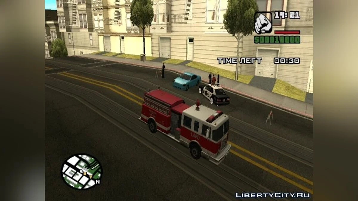 Une journée de semaine brûlante. / GTA San Andreas