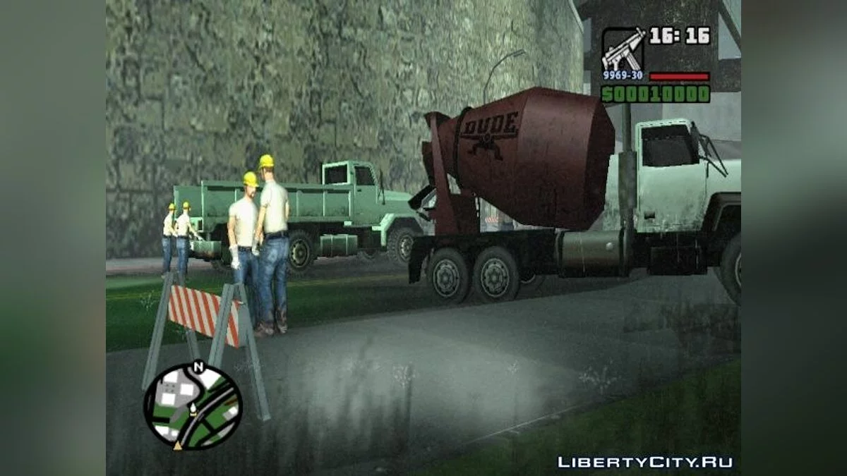 Une journée de semaine brûlante. / GTA San Andreas