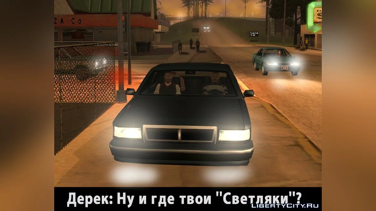 The 'Nameless' Squad / GTA San Andreas