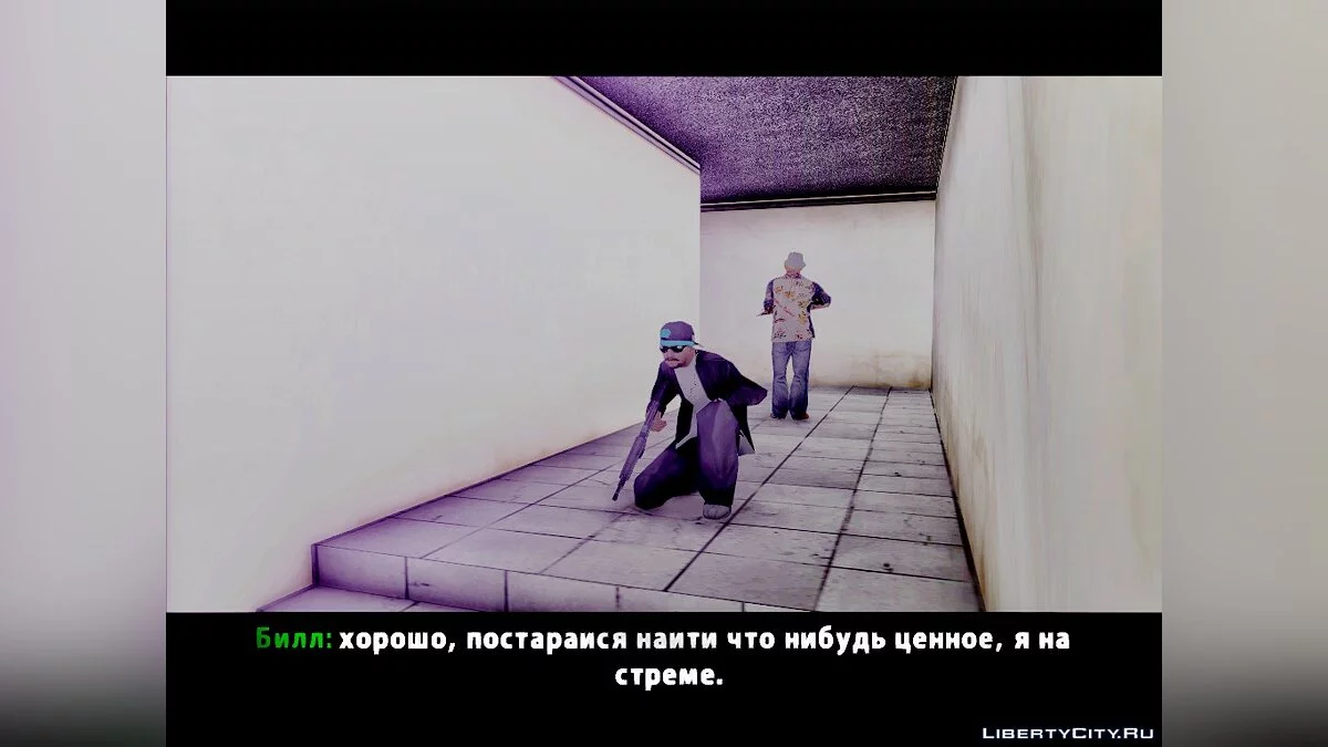 Bloody Dollar / GTA San Andreas
