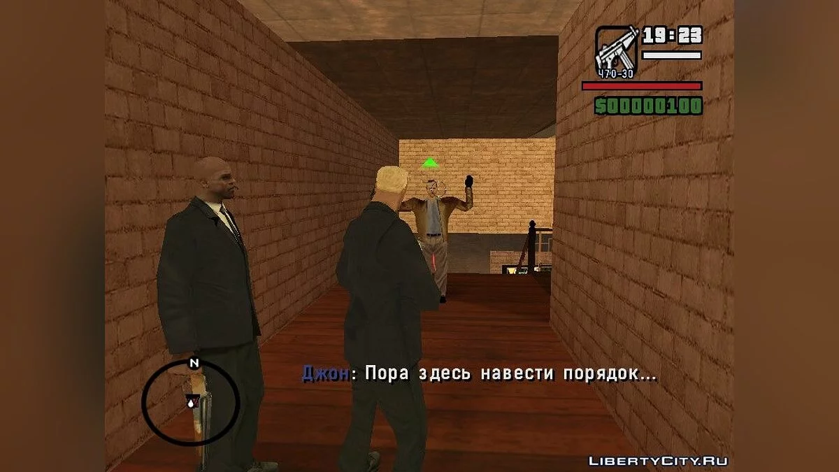 Детектив Стів (частина 3) / GTA San Andreas
