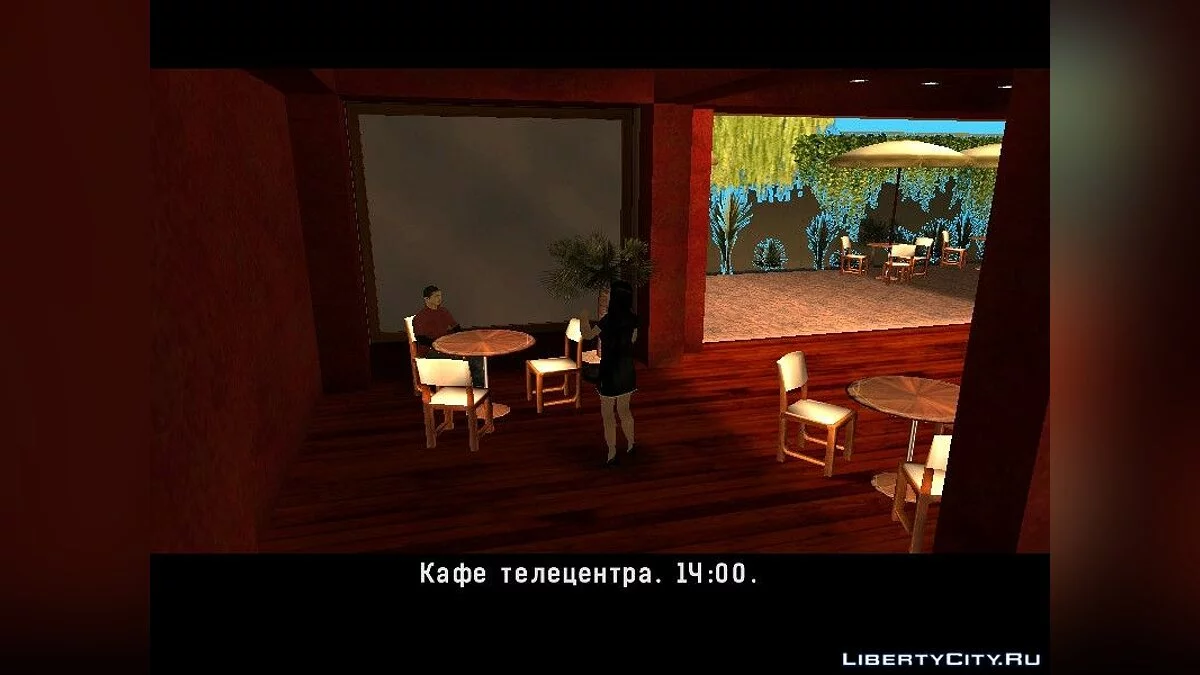 Детектив Стів (частина 3) / GTA San Andreas