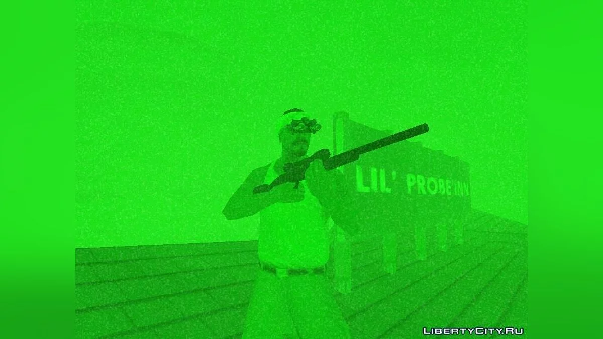 Schwerer Verbündeter. Versteckte Missionen / GTA San Andreas