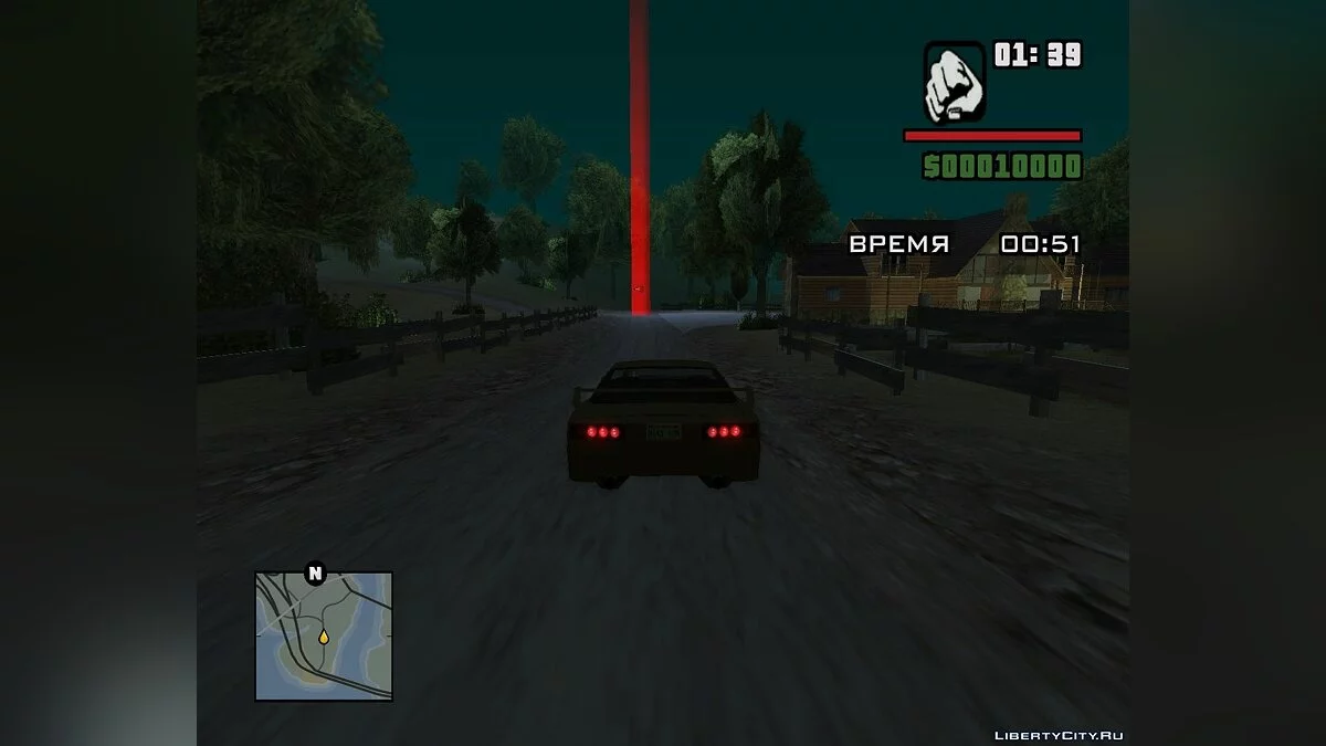 Kalte Angst und Skrillex Rache / GTA San Andreas