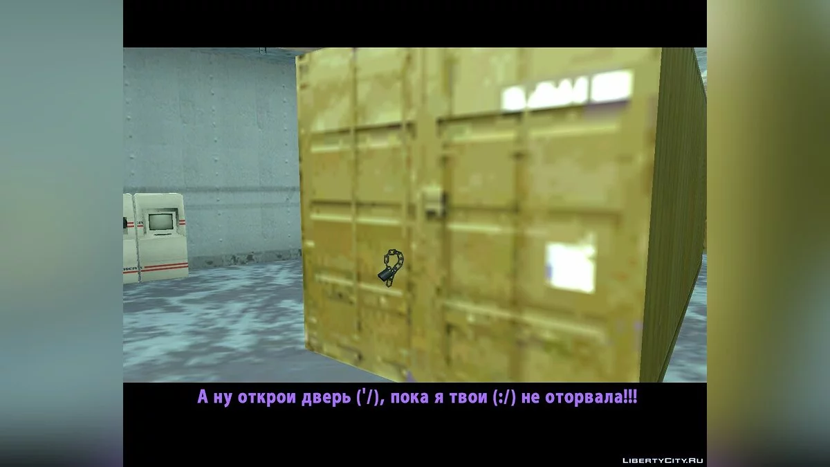 Kalte Angst und Skrillex Rache / GTA San Andreas