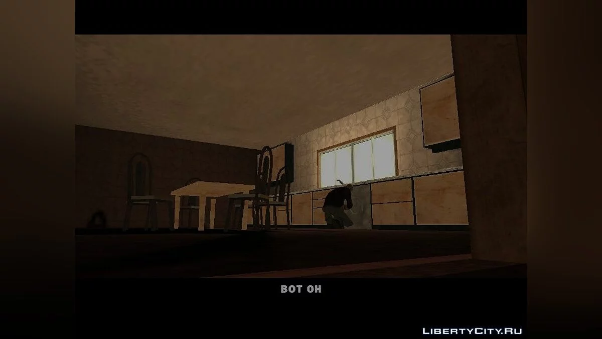 路西法 / GTA San Andreas