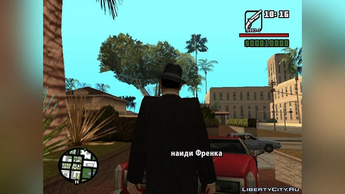 Mafia: Omerta / GTA San Andreas