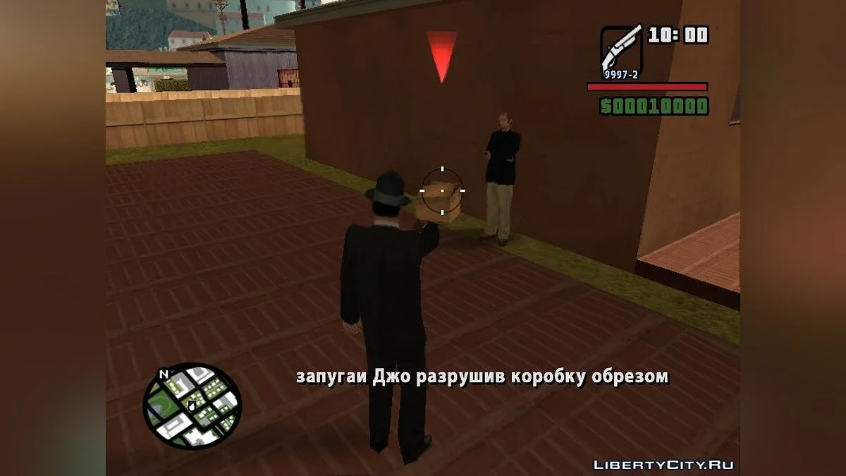 Mafia: Omerta / GTA San Andreas