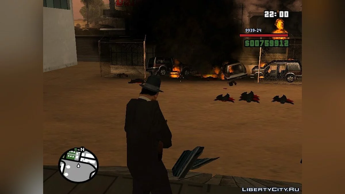 Mafia: Omerta / GTA San Andreas