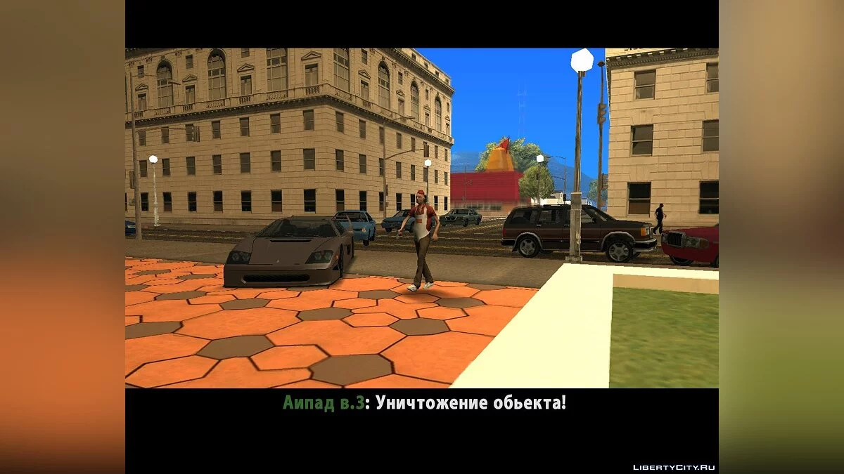 Сборище ублюдков / GTA San Andreas