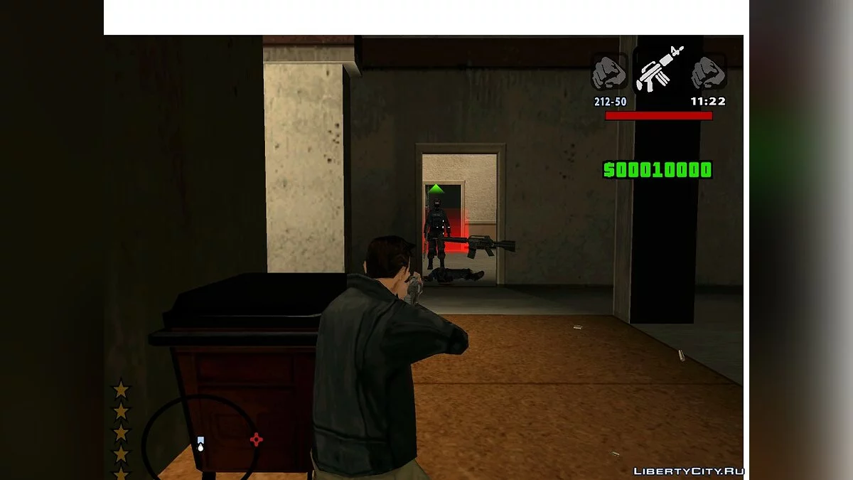 Le problème suisse / GTA San Andreas