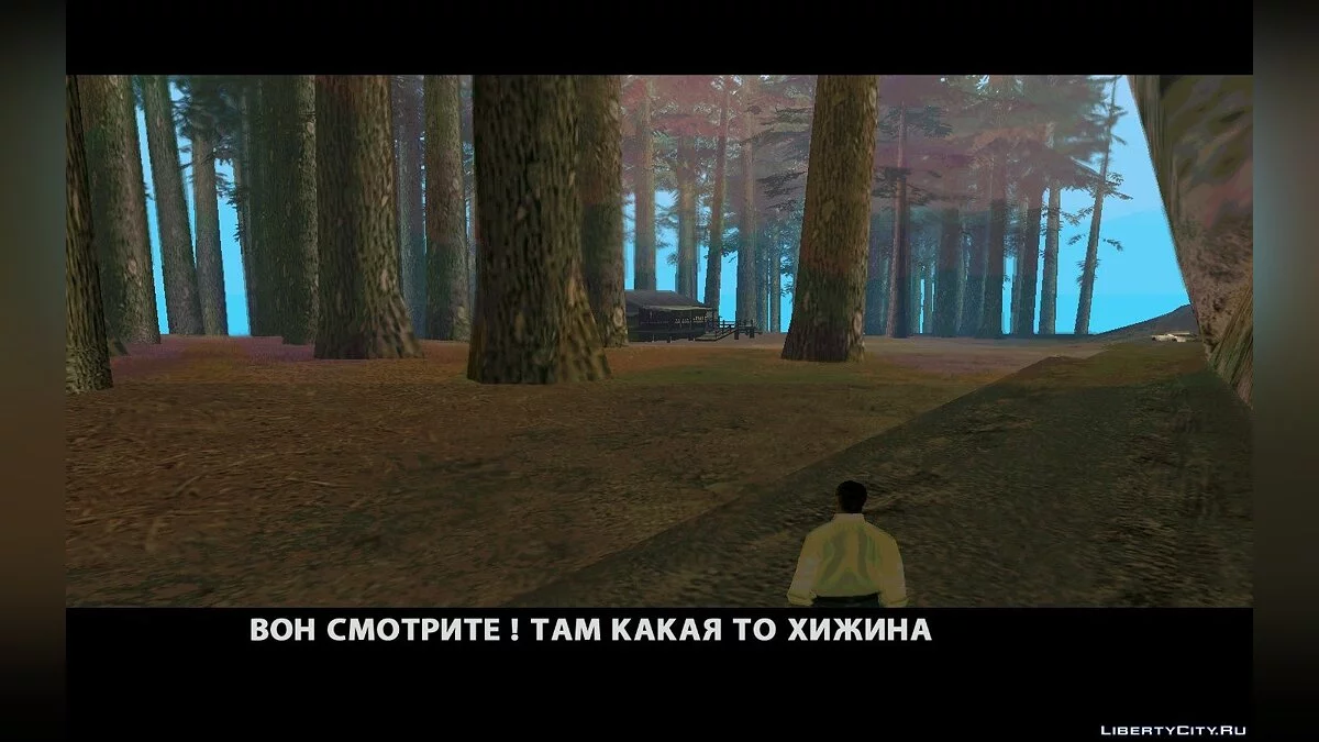 Wrong Turn BETA 3.0 / GTA San Andreas