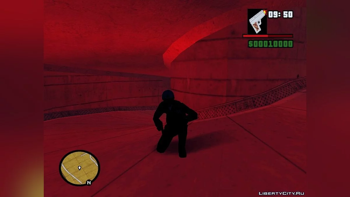 Smile Dog / GTA San Andreas